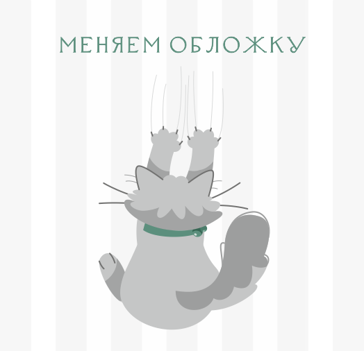 ПРОСВЕЩ_География. Контурные карты /Классические (РГО)/  6 класс. к ФП 22/27 (2023)