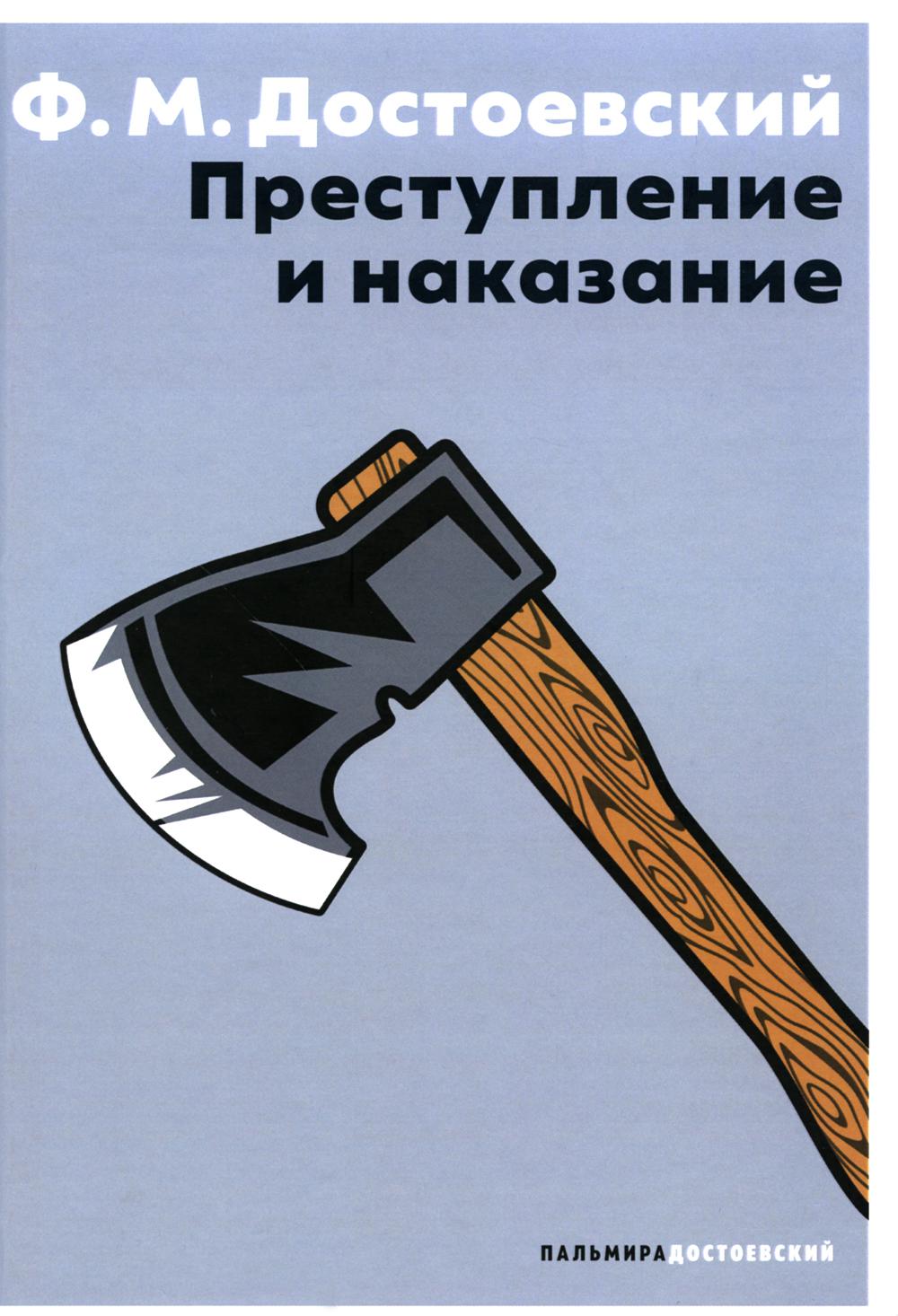 Инструкция для тех, кто заинтересовался ТИМами Штирлиц/Достоевский | Соционический ковчег | VK