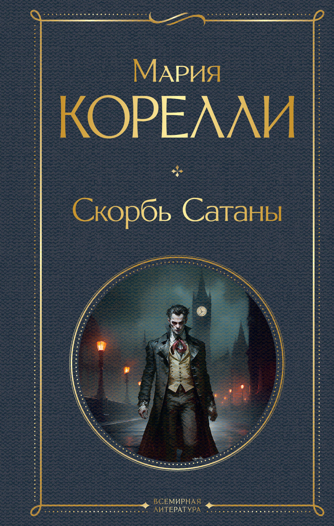 Британская высшая школа дизайна (БВШД) – Британская высшая школа дизайна