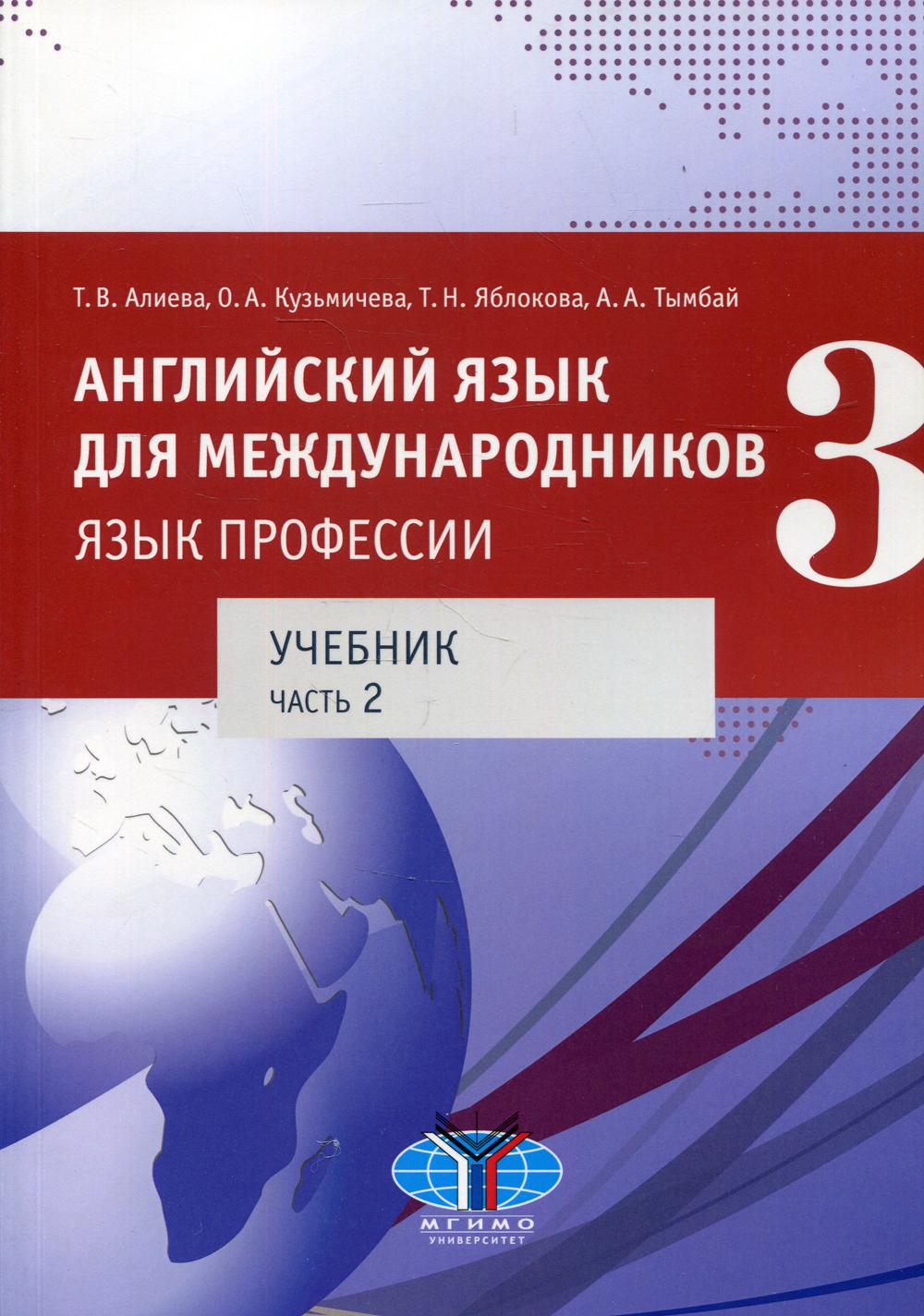 Вязание крючком с Захарченко Ольгой | Меня зовут Захарченко Ольга. | ВКонтакте