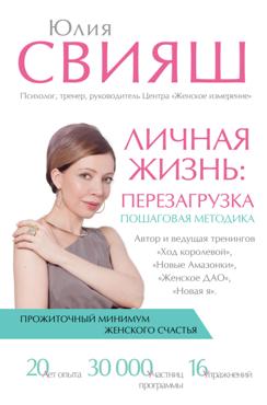 Влияние порно на мозг: мужчин, женщин, подростков. Есть ли вред от просмотра? | РБК Стиль