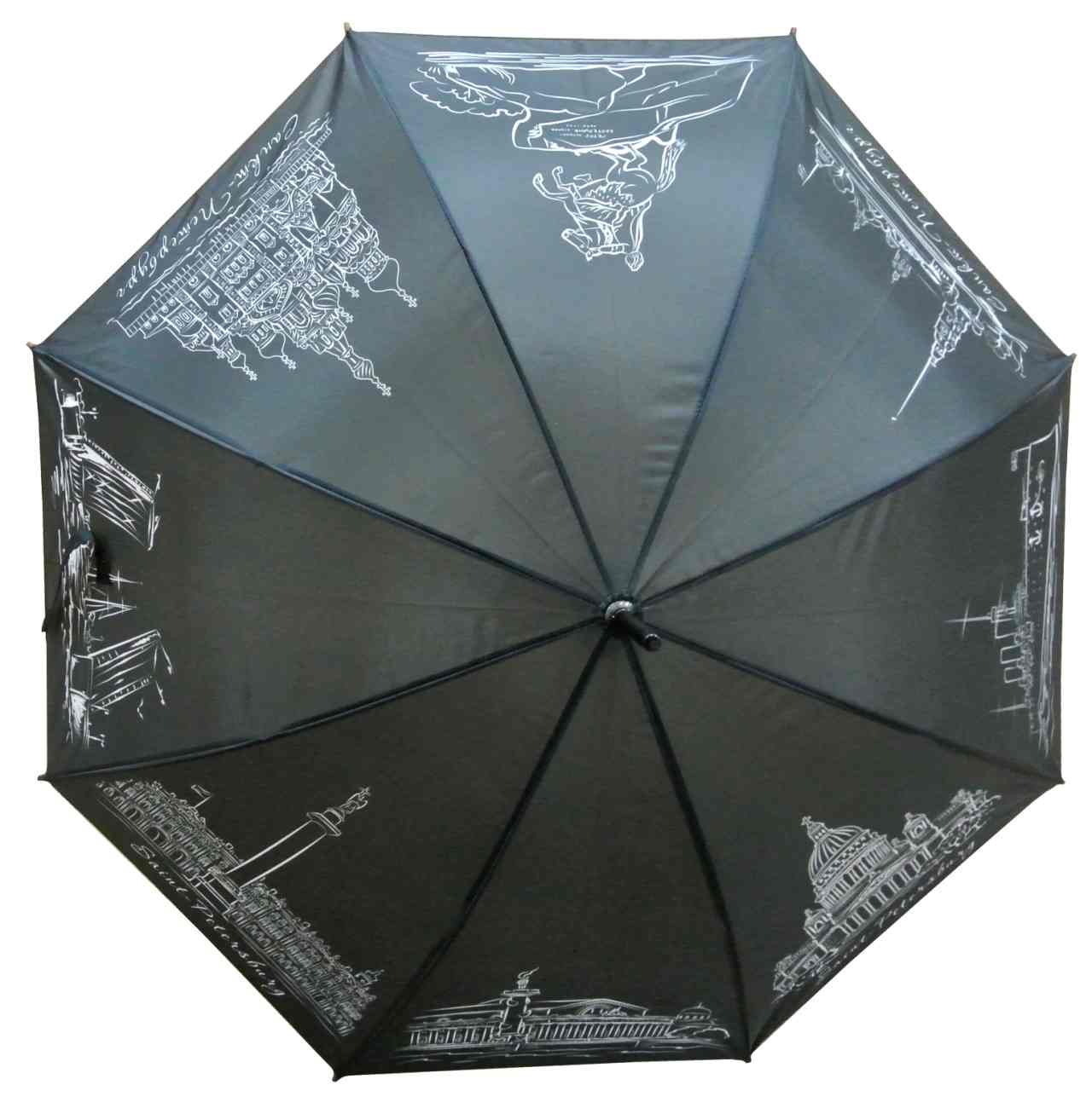 Зонтик спб. Черный зонт трость. Зонт подарочный. Зонтик Санкт-Петербург. Зонт с Питером.