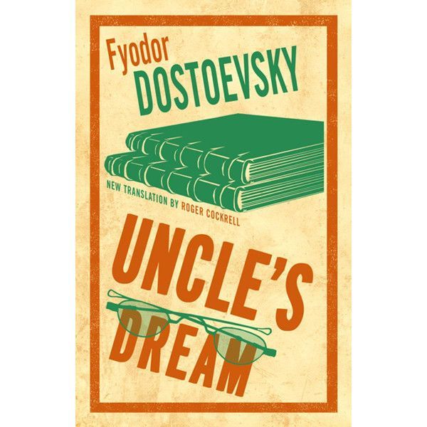 Uncle's Dream Uncle's Dream