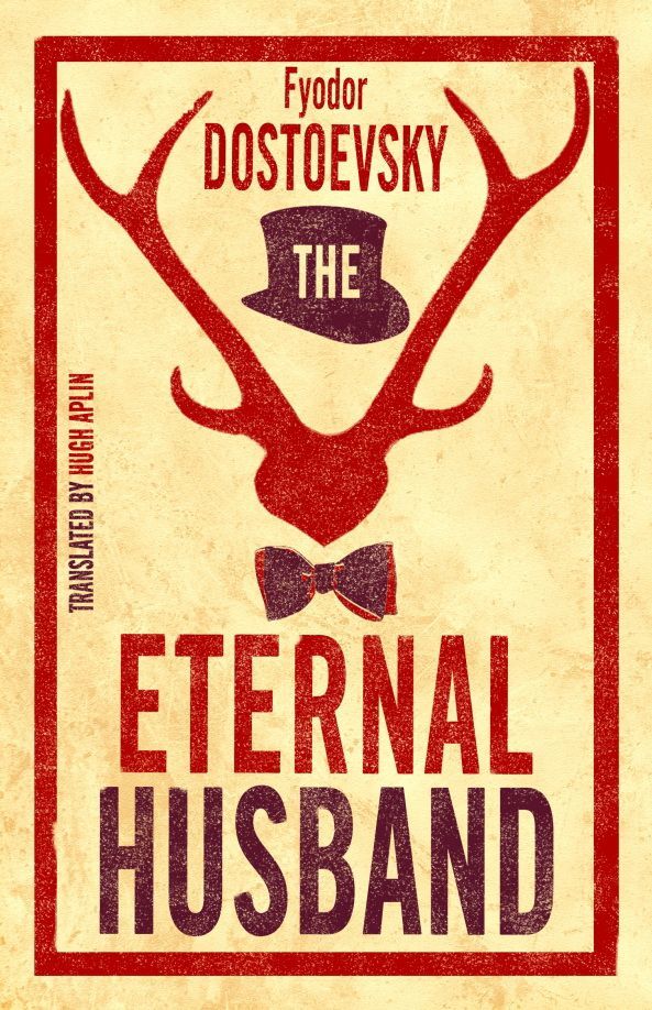 Eternal husband Eternal husband