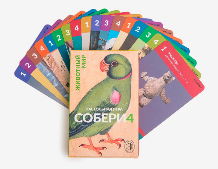 Настольная игра: Собери 4. Древний мир Настольная игра: Собери 4. Древний мир
