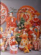 Чудо глиняное, дымковское: каталог коллекции дымковской игрушки музея