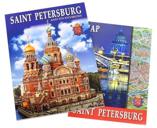 Альбом "Санкт-Петербург и пригороды" 128 стр. англ. яз Альбом "Санкт-Петербург и пригороды" 128 стр. англ. яз