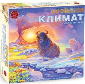 13-03-03 Настольная игра "Эволюция. Климат"