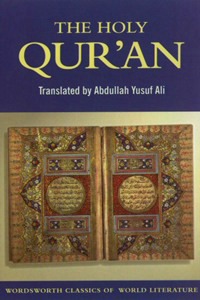 Holy Qur'an