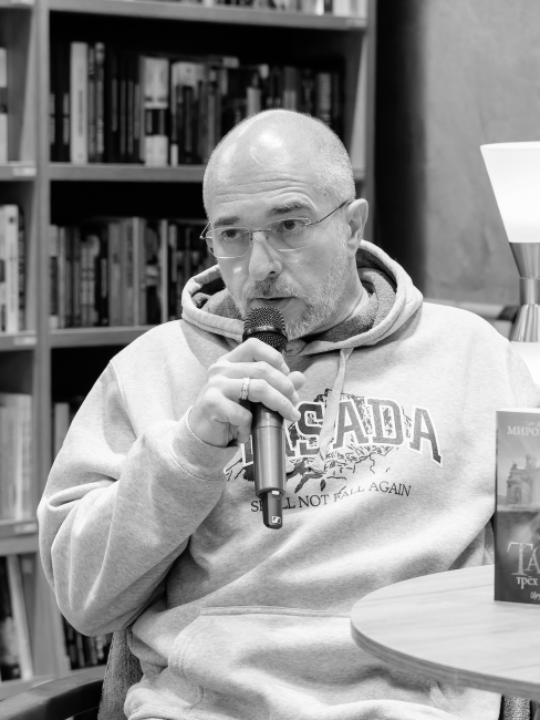 Лекция №2 «Путь от романа до сценария и обратно» Дмитрия Миропольского