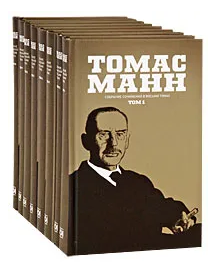 Собрание сочинений в 8 томах