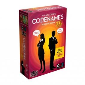 GG169 Настольная игра "Кодовые имена. Картинки. XXL"