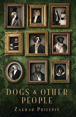 Dogs and other people Dogs and other people