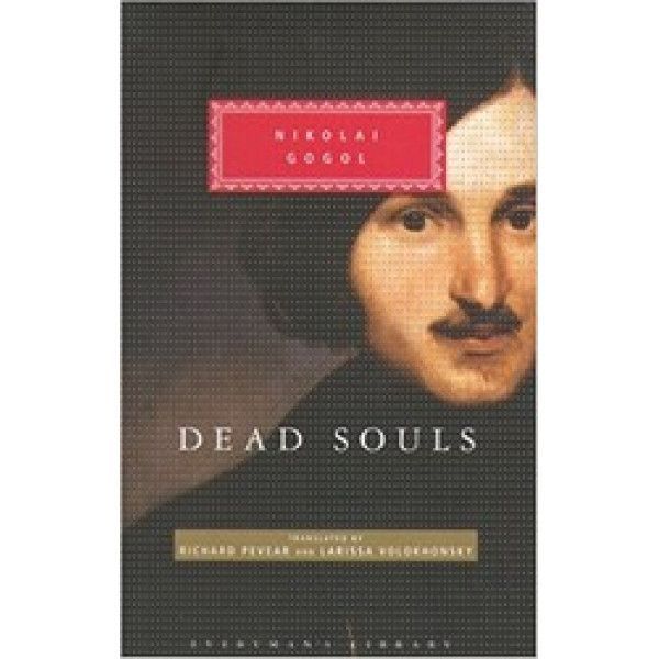 Dead Souls Dead Souls