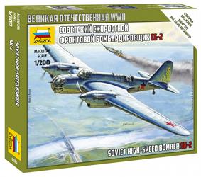 6185 Сборная модель Советский самолет СБ-2