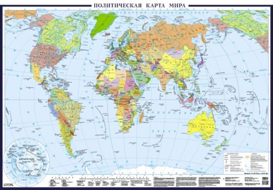 Политическая карта мира А0+ (в новых границах; очень большая)