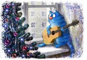 Открытка Art&Go Со мною вот что происходит