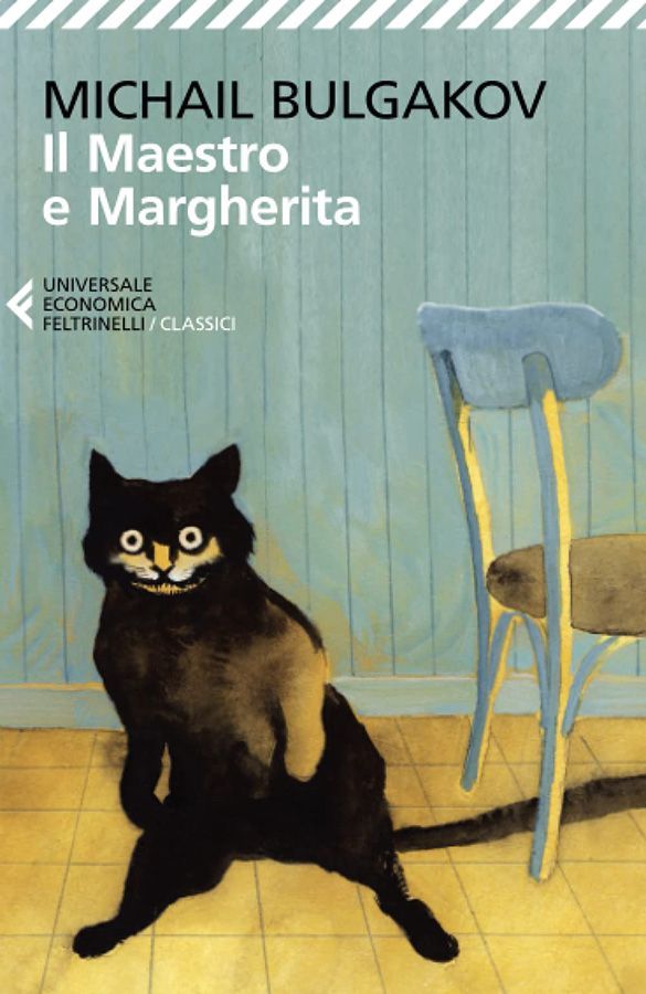 Il Maestro E Margherita Il Maestro E Margherita