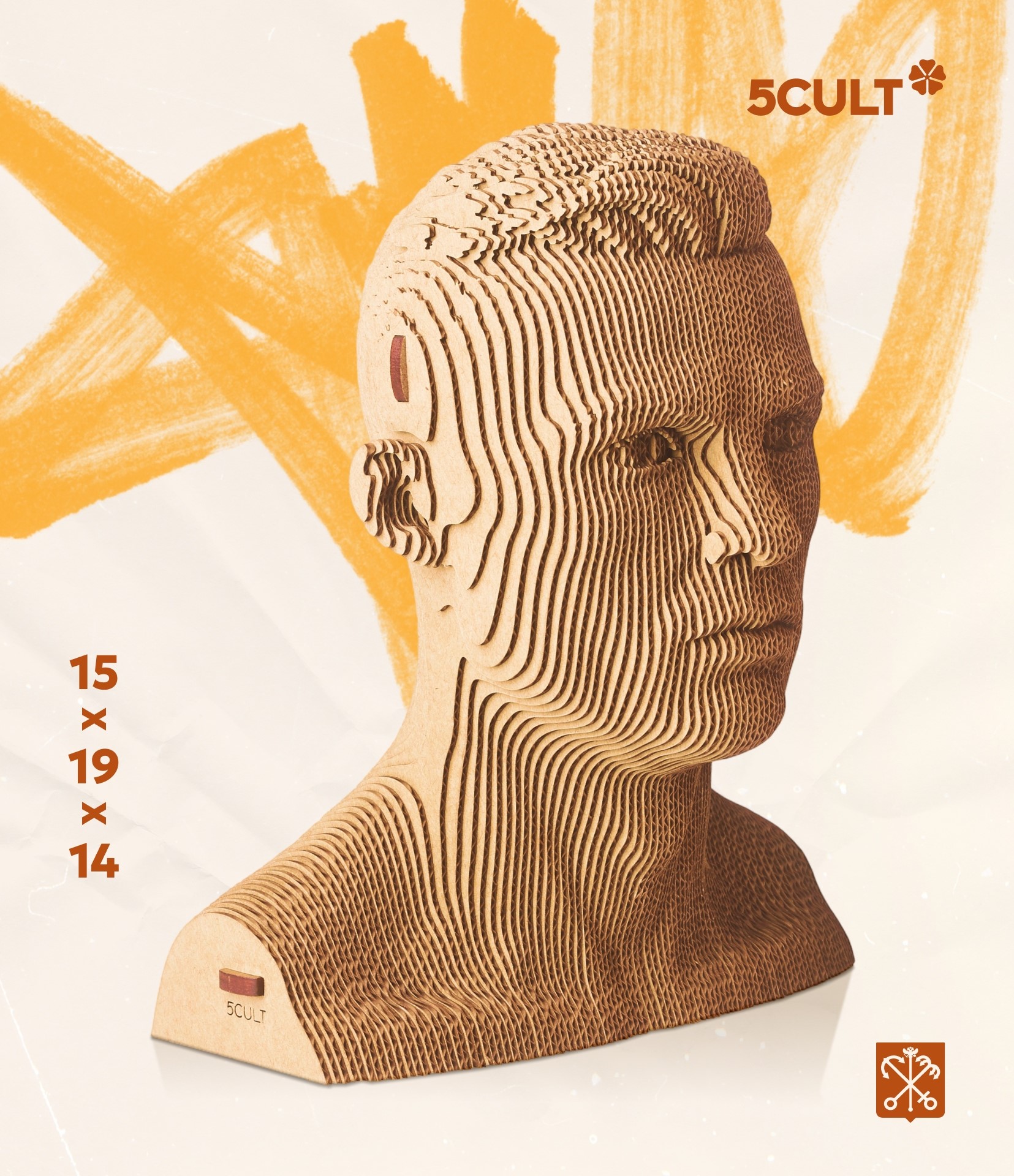 Пазл 3D Бюст Роналду арт.  M077CR; гофрокартон
