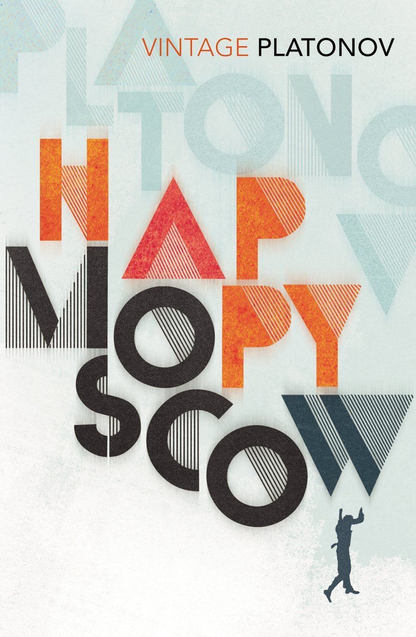Happy Moscow Happy Moscow