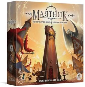 Настольная игра "Маятник"