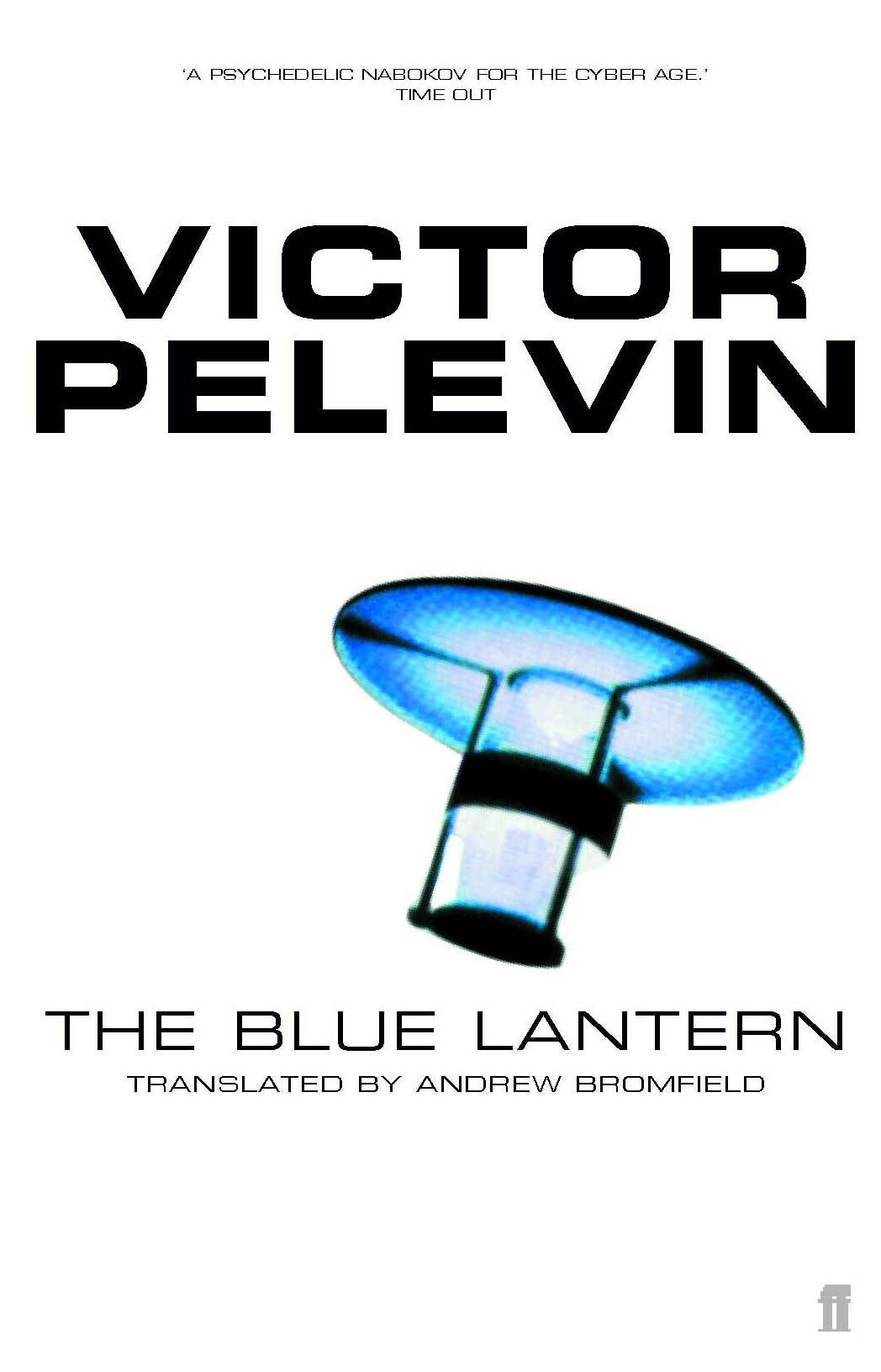 The Blue Lantern The Blue Lantern