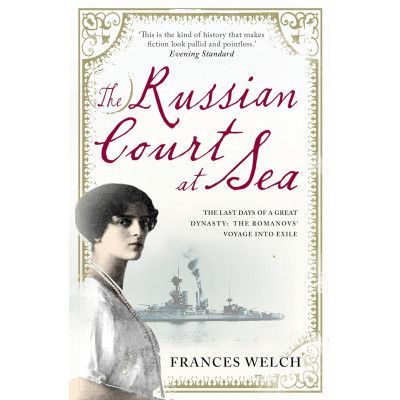 The Russian Court at Sea The Russian Court at Sea