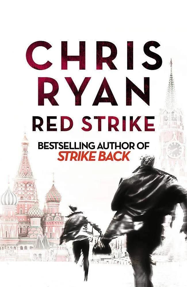 Red Strike Red Strike