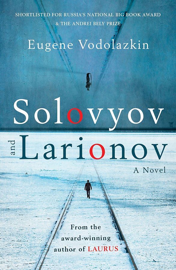 Solovyov and Larionov Solovyov and Larionov