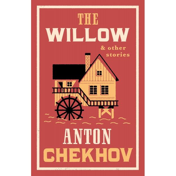 The Willow and Other Stories The Willow and Other Stories