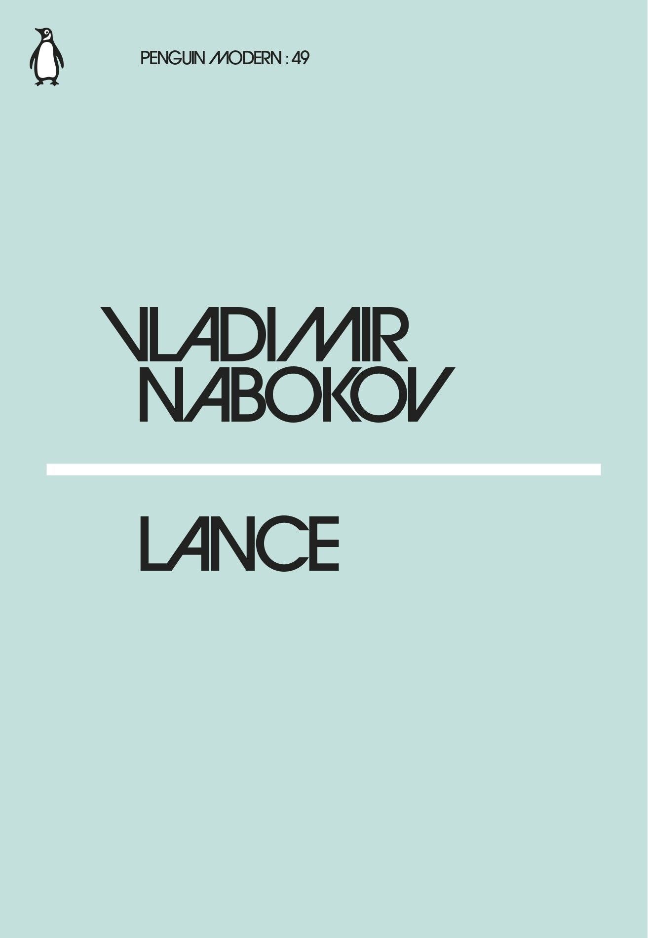 Lance Lance