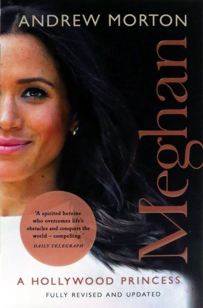 Meghan - A Hollywood Princess Meghan - A Hollywood Princess