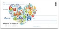Е000/001 Конверт "Сердце России"