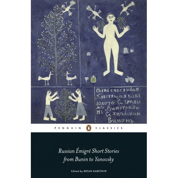 Russian Émigré Short Stories from Bunin to Yanovsky Russian Émigré Short Stories from Bunin to Yanovsky