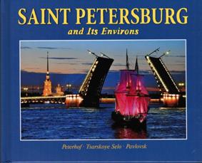 Альбом  Санкт-Петербург и пригороды.(англ. яз.)