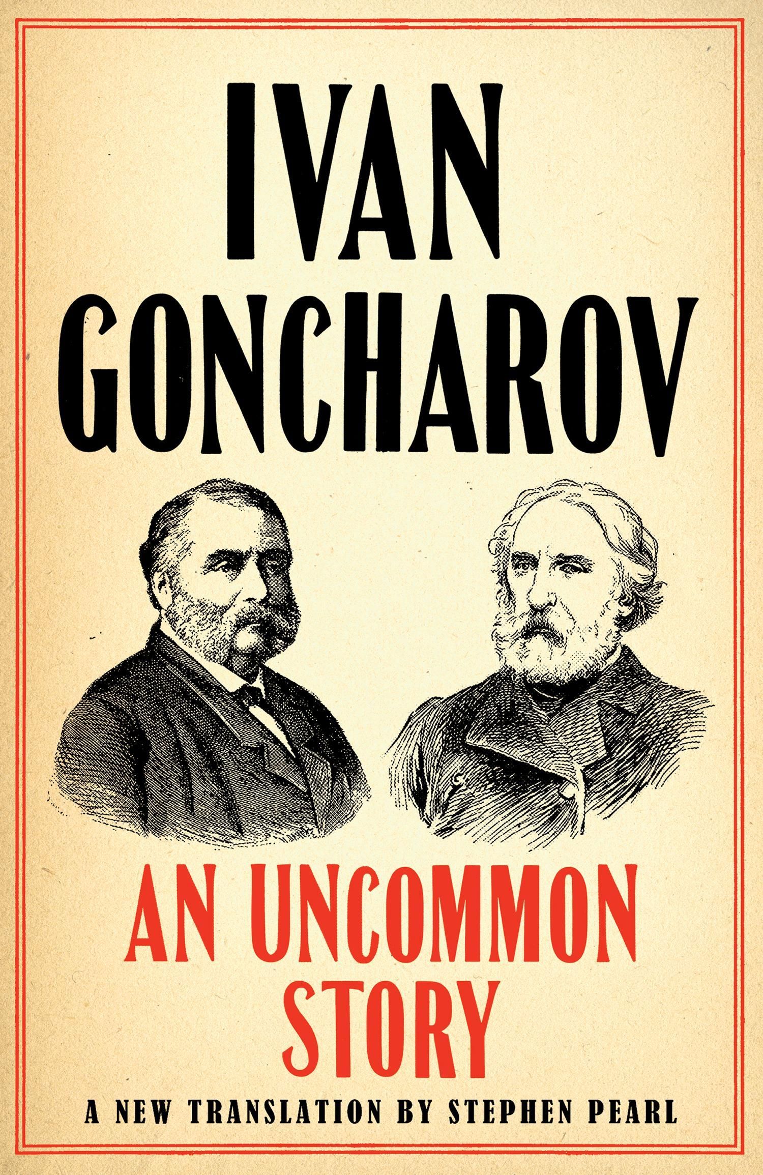 An Uncommon Story An Uncommon Story