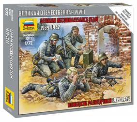 6153 Сборная модель Немецкие разведчики