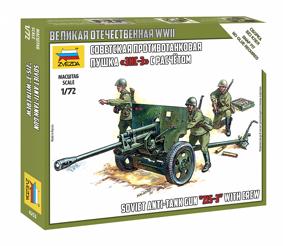 6253 Сборная модель Советская противотанковая пушка ЗИС-3