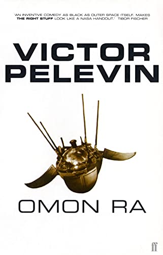 Omon Ra Omon Ra