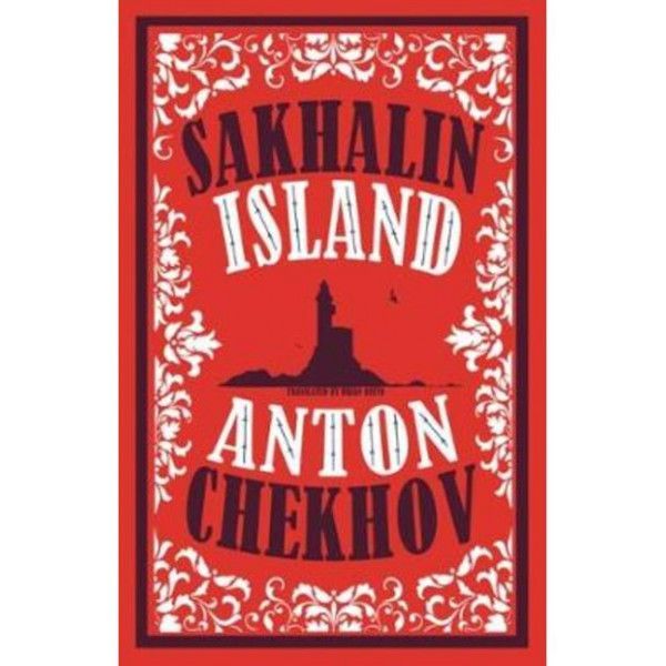 Sakhalin Island Sakhalin Island