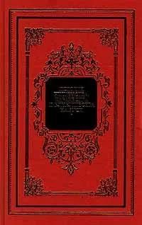 БУКИНИСТИКА История нищенства, кабачества и кликушества на Руси. Изд. 1997 г. БУКИНИСТИКА История нищенства, кабачества и кликушества на Руси. Изд. 1997 г.