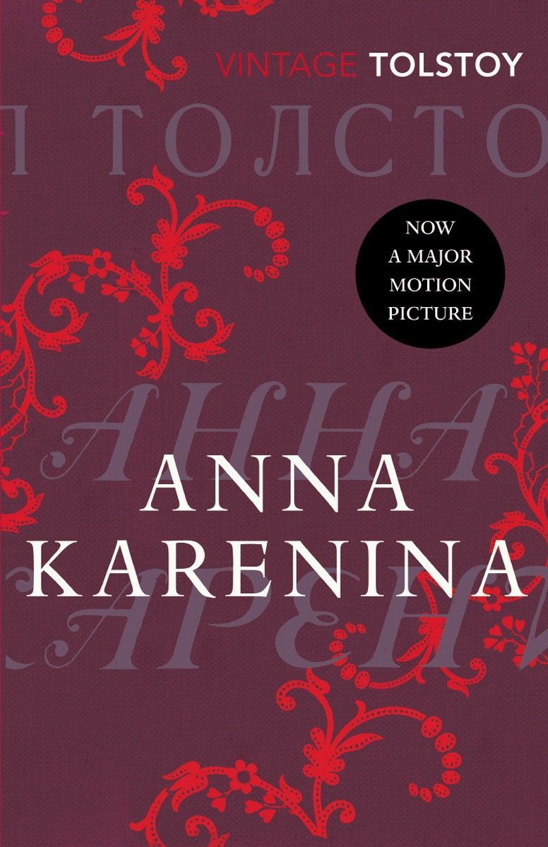 Anna Karenina (Vintage Classics) Anna Karenina (Vintage Classics)