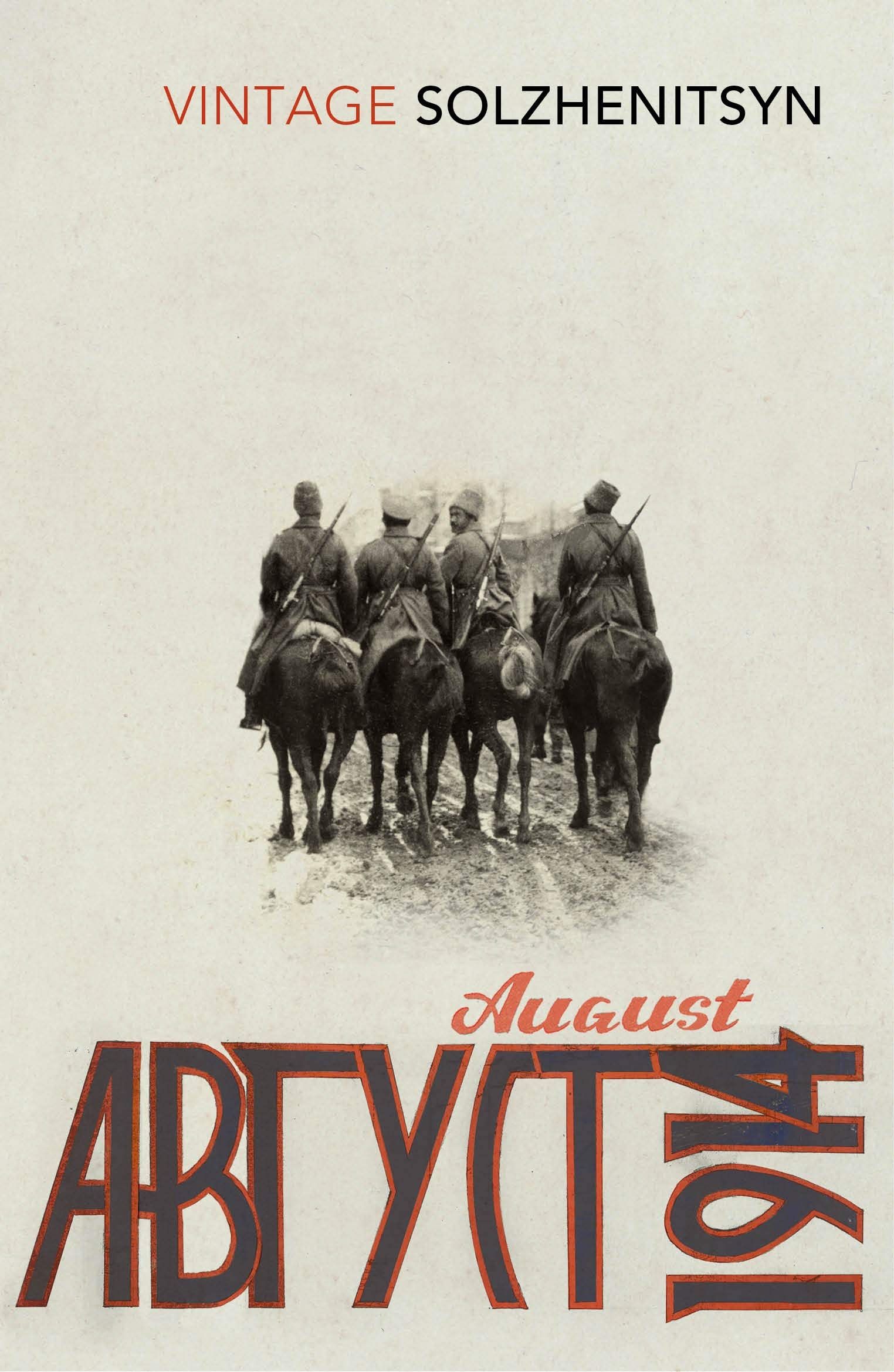 August 1914 August 1914