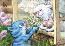 Открытка Ландыши